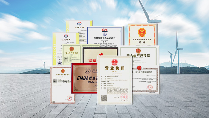 抓饭直播网球在线观看
